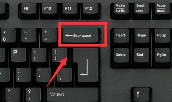 backspace键不能删除截图3