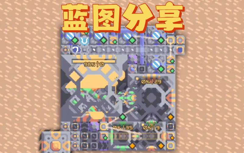 像素工厂小飞机采矿送不到基地