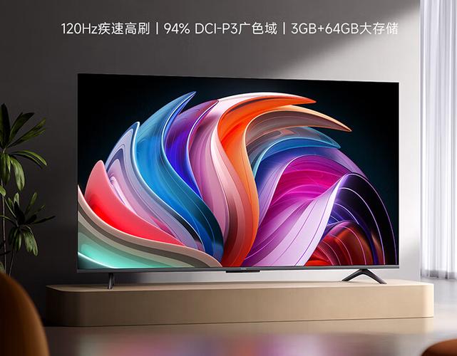 雷鸟哪款电视性价比高截图2
