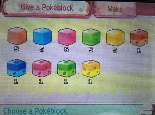 pokemmo能量方块
