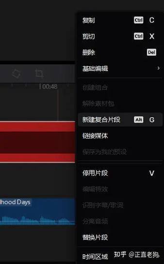 为什么剪映会导入失败