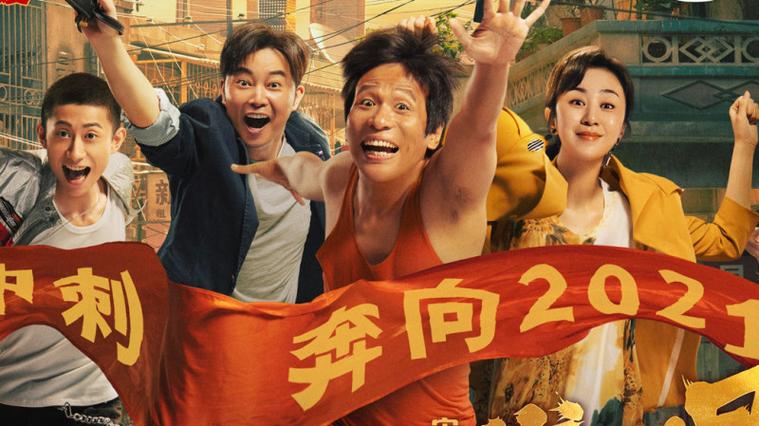 发财日记免费截图3