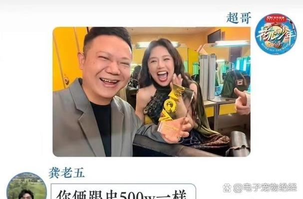 微博注销后会变成什么样子