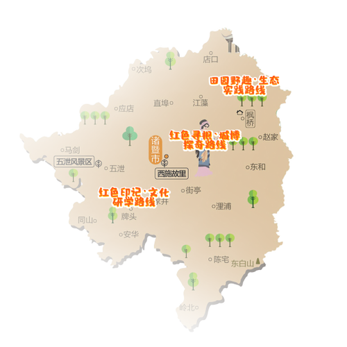 浙江诸暨市地图高清版大图