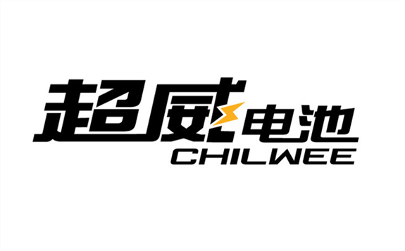 超威电池官网