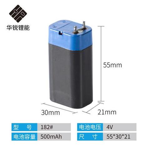 电瓶长时间不用怎么保存