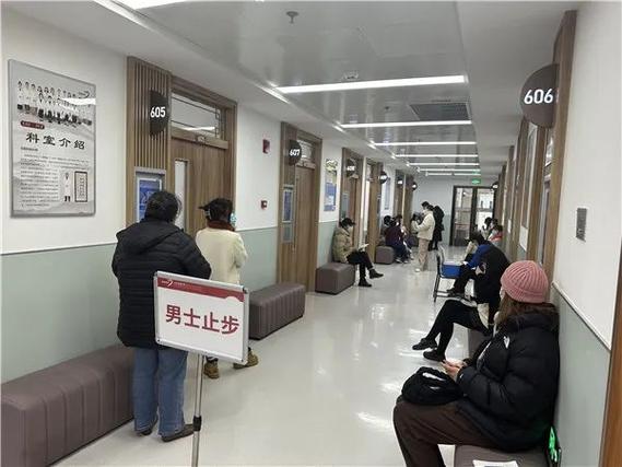 岳阳一医院东院有妇科吗