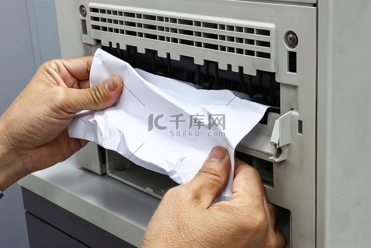 打印机清除