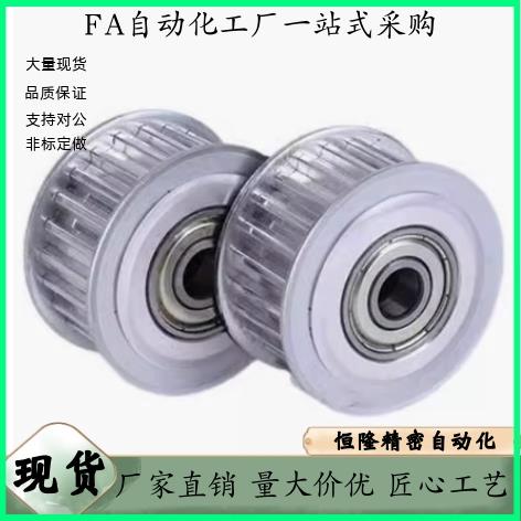 2019年山东G D P