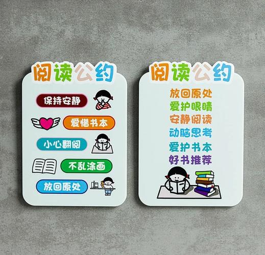 书源净化规则