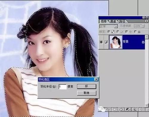 如何扣除照片中的人