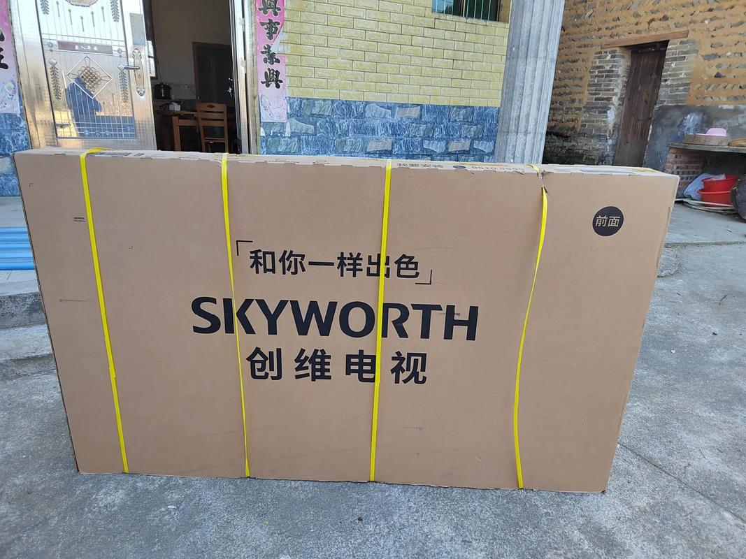 网络电视恢复出厂设置后怎么设置截图3