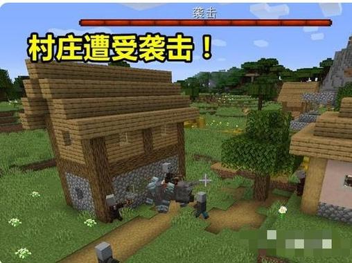 怎么让掠夺者前哨站不刷怪