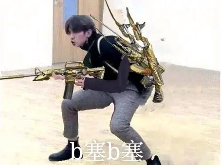 使命召唤恶搞图片大全截图2