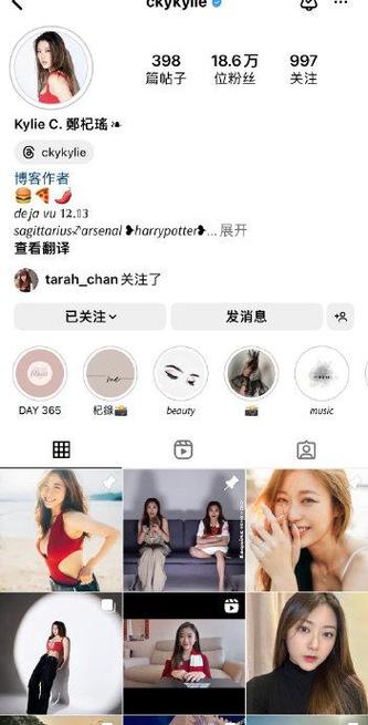 为什么ins刷不出来