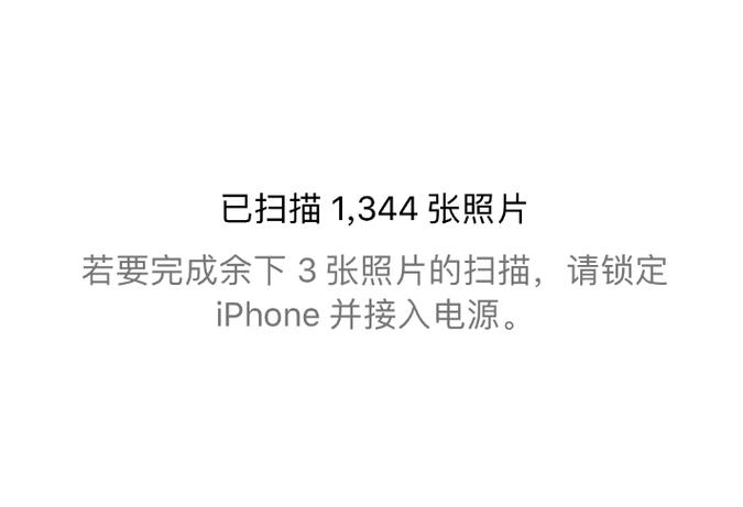 苹果照片怎么不会动了