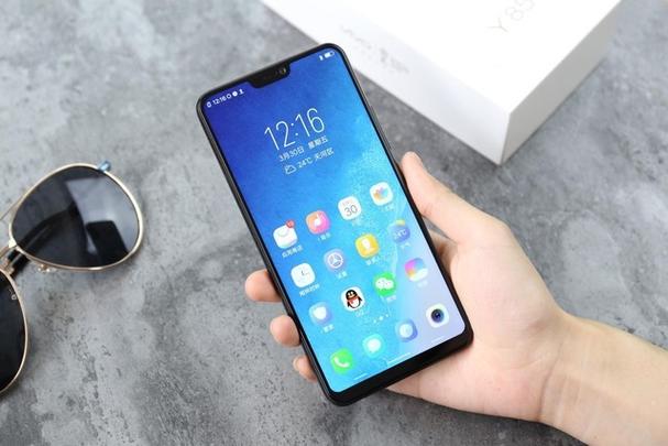 vivoy85可以智慧识屏