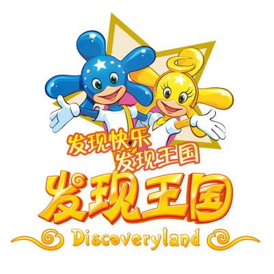 畅游官网登录入口