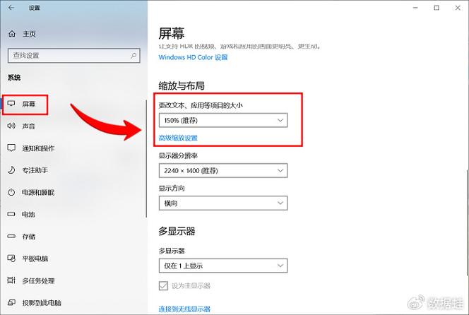 华硕电脑怎么换输入法
