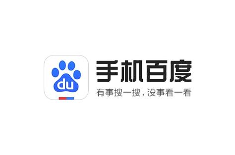 A客户端电脑端:app.a.ke.com手机端:https://