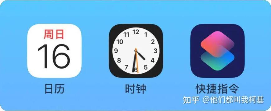 为什么不能送闹钟给别人