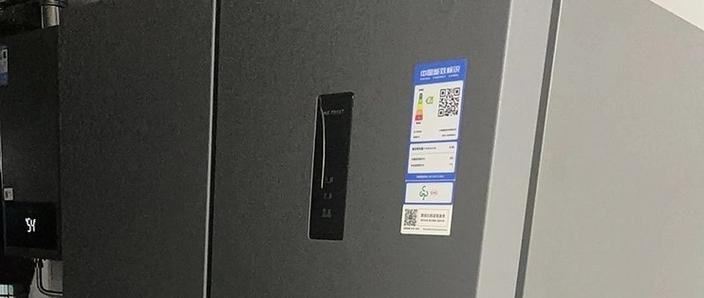 小米冰箱故障一览表
