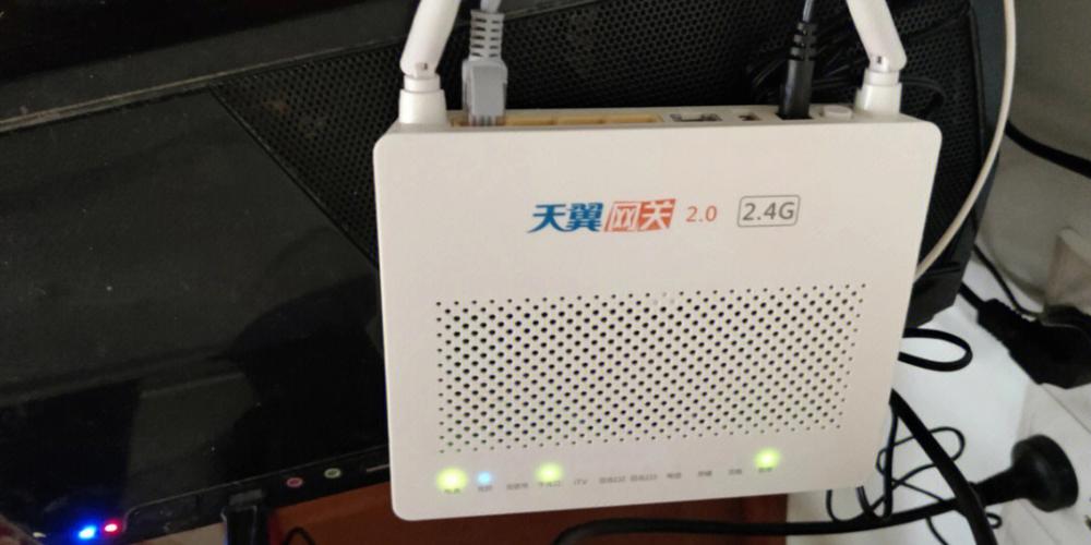 中国电信4.0光猫