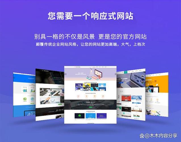 官方网站咨询