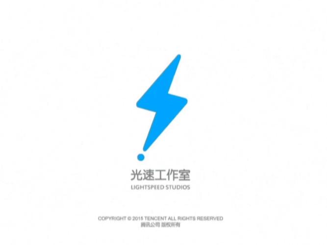 光速logo