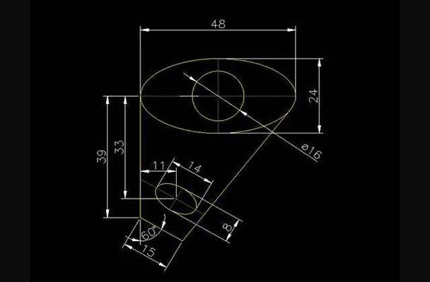 零基础学cad