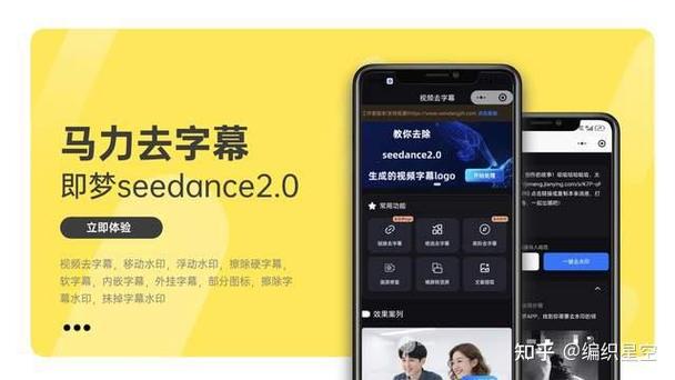 快手怎么没有字幕设置