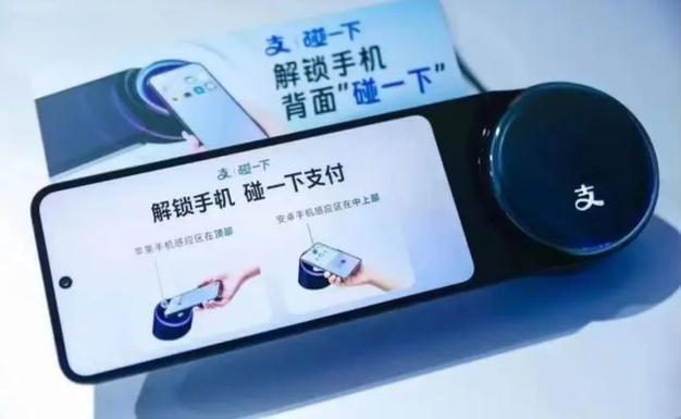 手机号不用支付宝还能用吗