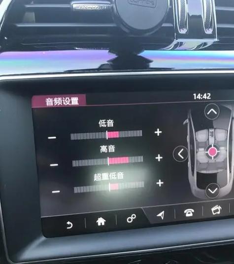 音响模式转换键是哪个