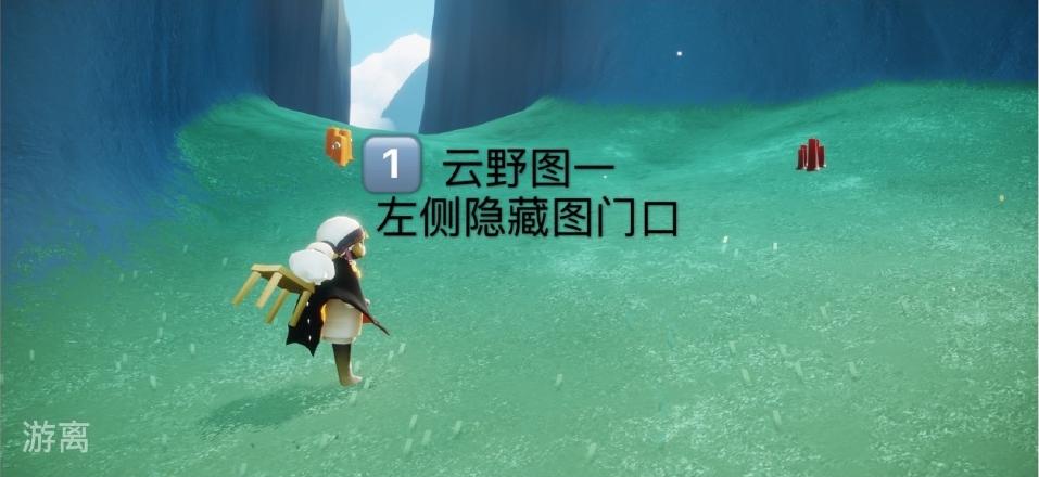 光遇梦想季在哪