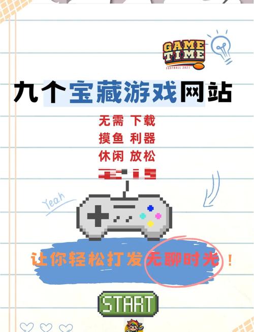 无限宝网页版