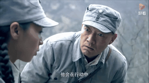 飞虎队大营救免费观看