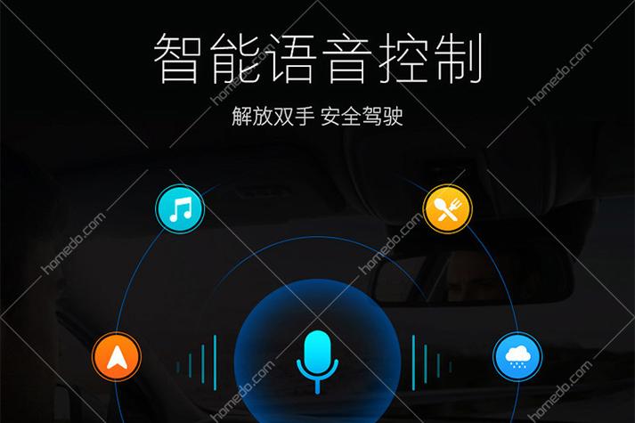 oppo手机免提没声音
