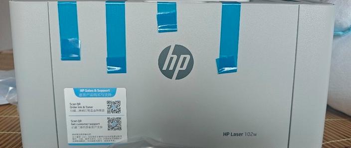 hp102w硒鼓型号