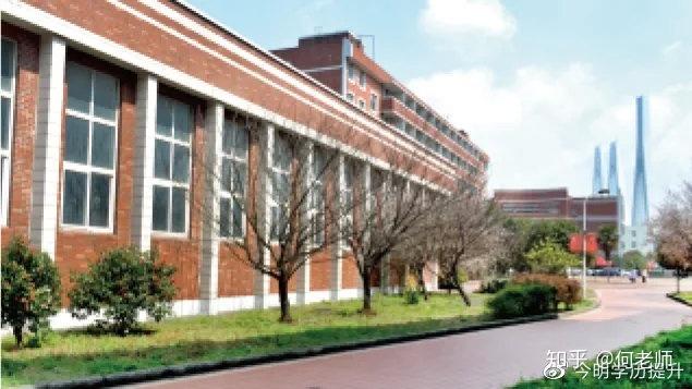 远大专修学院