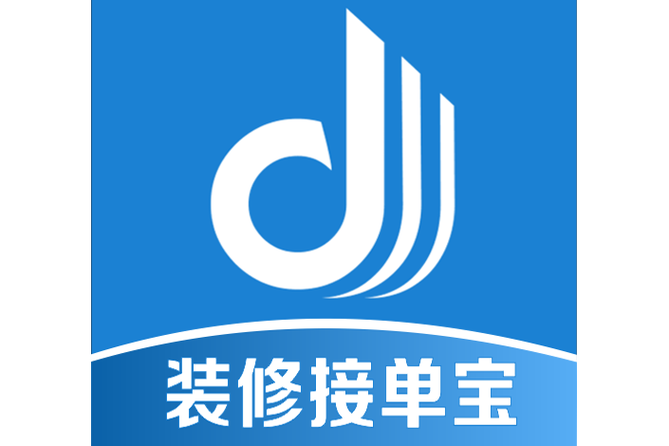 安装工最好的接单平台