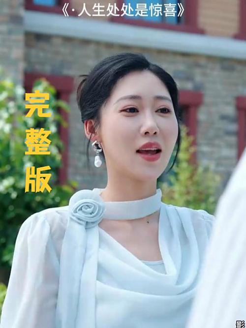 短剧林雅宣扮演者是谁