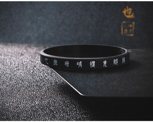 得失从缘心无增减少是什么意思