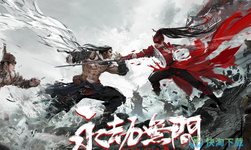永劫无间属于哪个公司