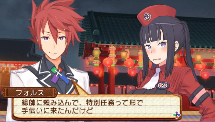召唤之夜5召唤兽选择