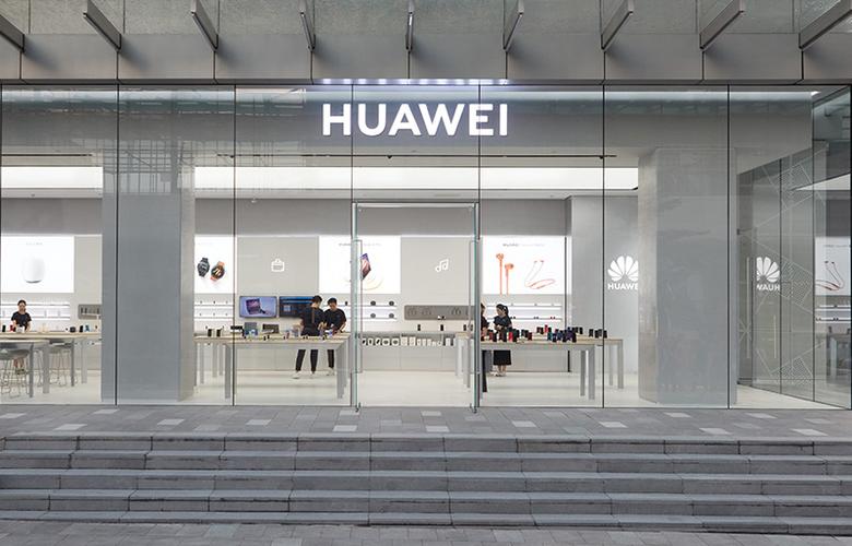 华为二手手机官网旗舰店