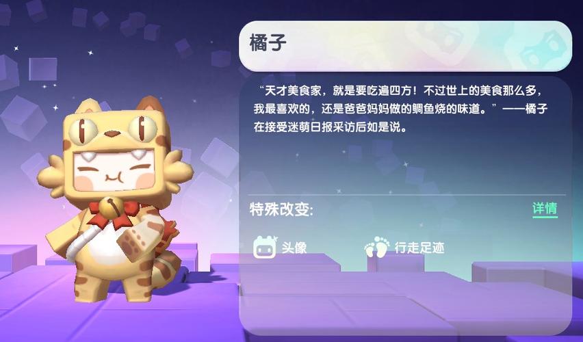 橘子怎么兑换激活码