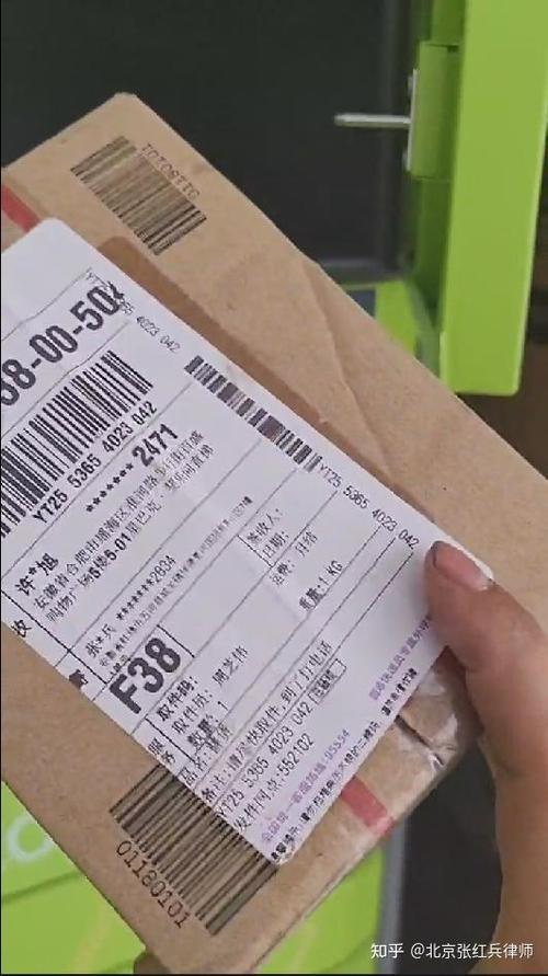 圆通快递六斤运费多少