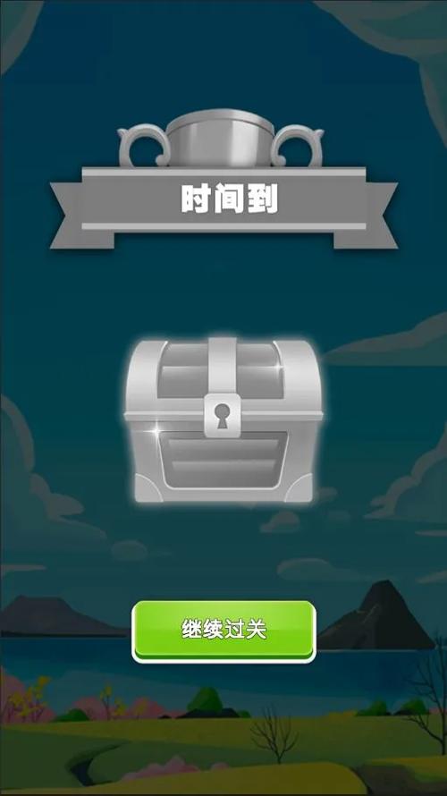 八门神器没有悬浮球