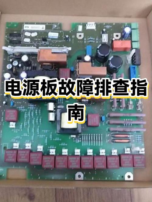 剃须刀充不进去电怎么回事