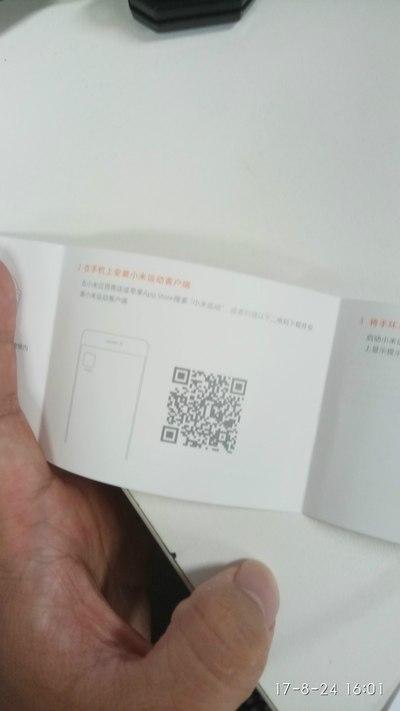 小米手环2用哪个app截图2